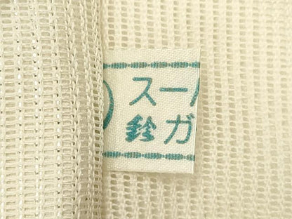 平和屋着物＊夏物　六通柄袋帯　流水花文　銀糸　鈴乃屋扱い　正絹　逸品　DABH1626cd