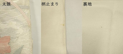 平和屋着物＊夏物　太鼓柄袋帯　流水草花文　正絹　逸品　DABH1634cd