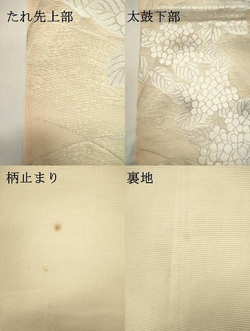 平和屋着物＊夏物　六通柄袋帯　紫陽花　銀糸　正絹　逸品　DABH1637cd