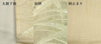 平和屋着物＊夏物　六通柄袋帯　露芝文　金糸　正絹　逸品　DABH1638cd