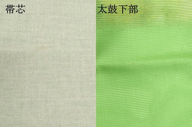 平和屋着物＊夏物　九寸開き名古屋帯　枝椿　金銀糸　正絹　逸品　DABH1640cd