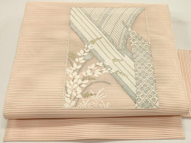 平和屋着物＊夏物　絽綴れ　九寸名古屋帯　色紙花文　金銀糸　正絹　逸品　DABH1642cd