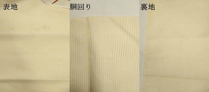 平和屋着物＊夏物　九寸名古屋帯　駒刺繍　宝尽くし花文　銀糸　正絹　逸品　DABH1643cd