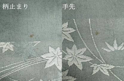 平和屋着物＊夏物　六通柄袋帯　流水草花文　銀糸　正絹　逸品　DABH1645cd