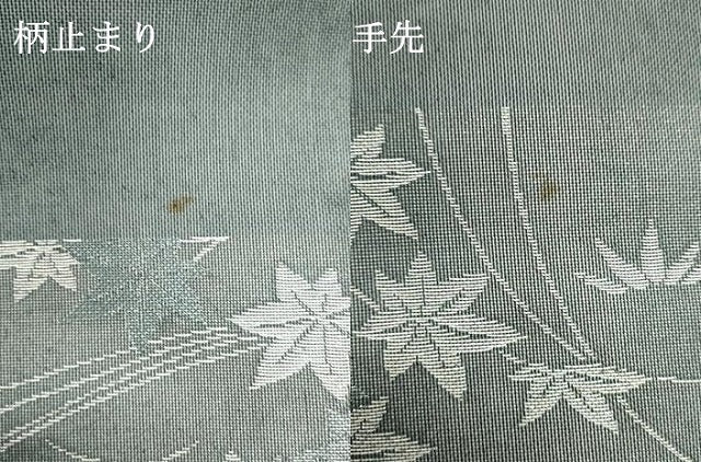 平和屋着物＊夏物　六通柄袋帯　流水草花文　銀糸　正絹　逸品　DABH1645cd
