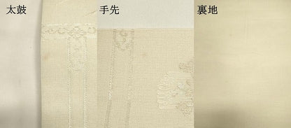 平和屋着物＊夏物　六通柄袋帯　芝草文　金糸　正絹　逸品　DABH1675cd
