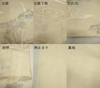平和屋着物＊夏物　六通柄袋帯　草花文　銀糸　正絹　逸品　DABH1679cd