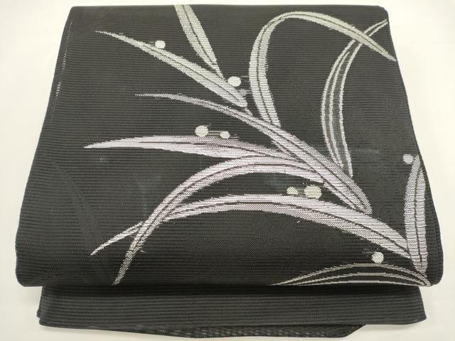 平和屋着物＊夏物　六通柄袋帯　芝文　黒地　銀糸　正絹　逸品　DABH1688cd