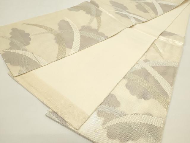平和屋着物＊夏物　六通柄袋帯　雲重ね芝文　金銀糸　正絹　逸品　DABH1696cd