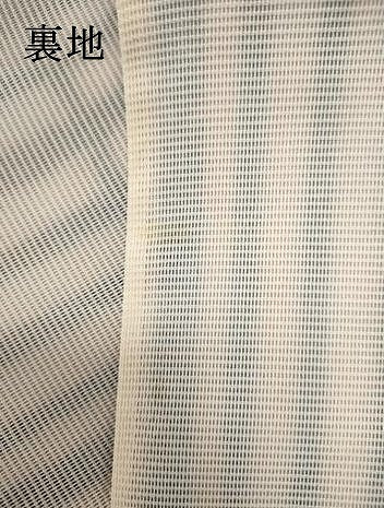 平和屋着物＊夏物　六通柄袋帯　文字文　銀糸　正絹　逸品　DABH1710cd