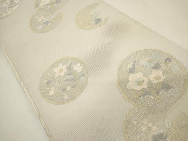 平和屋着物＊夏物　六通柄袋帯　唐織　花丸文　金銀糸　正絹　逸品　DABH1713cd