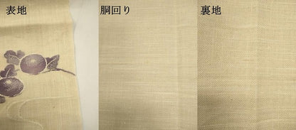 平和屋着物＊夏物　八寸名古屋帯　流水菊文　DABH1722cd