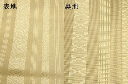 平和屋着物＊夏物　本場筑前博多織　八寸名古屋帯　紗献上　砥の粉色　正絹　逸品　DABH1733cd