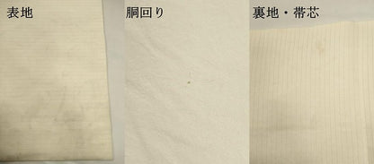平和屋着物＊夏物　九寸開き名古屋帯　手描き　蟹　正絹　逸品　DABH1735cd