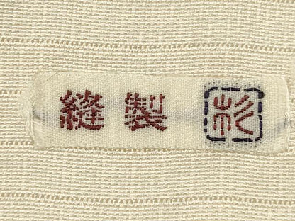 平和屋着物＊夏物　九寸開き名古屋帯　手描き　蟹　正絹　逸品　DABH1735cd