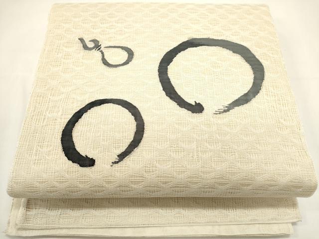 平和屋着物＊夏物　太鼓柄袋帯　すくい織　瓢箪　正絹　逸品　DABH1739cd