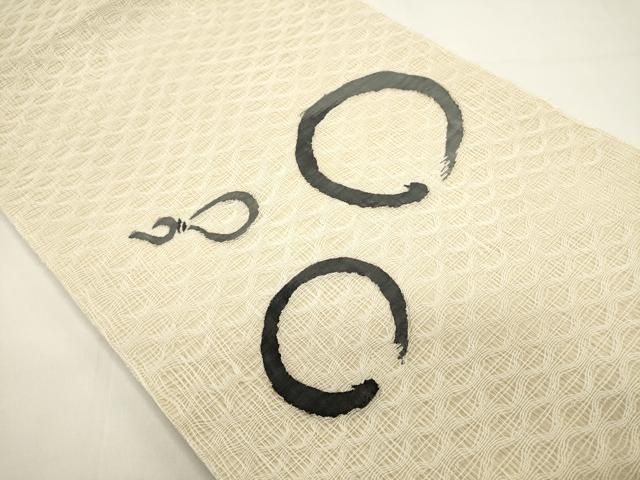 平和屋着物＊夏物　太鼓柄袋帯　すくい織　瓢箪　正絹　逸品　DABH1739cd
