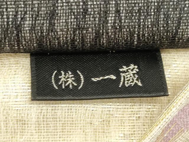 平和屋着物▽両面　六通柄袋帯　スリーシーズン　春夏秋　更紗花唐草文　銀糸　正絹　逸品　DABH1745cd