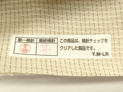平和屋着物▽六通柄袋帯　スリーシーズン　春夏秋　風通織　花唐草文　ぜんまい紬使用　正絹　逸品　DABH1748cd