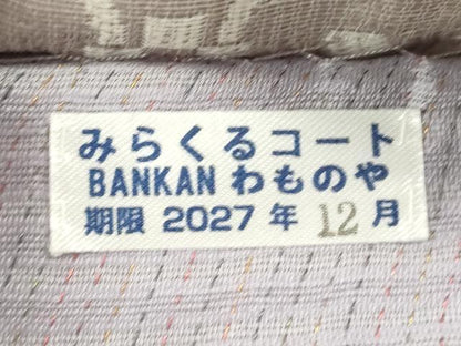 平和屋着物▽六通柄袋帯　スリーシーズン　春夏秋　草花文　BANKANわものや　正絹　逸品　DABH1749cd