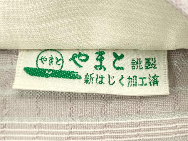 平和屋着物▽両面　太鼓柄袋帯　スリーシーズン　春夏秋　雪輪花文　金銀糸　やまと誂製　正絹　逸品　DABH1756cd