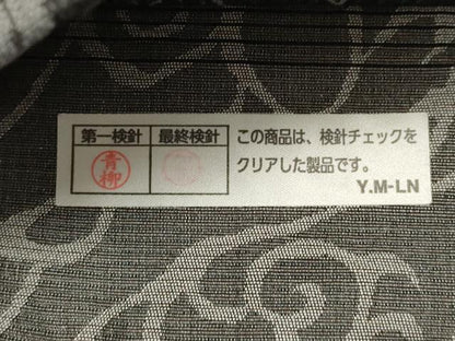 平和屋着物▽両面　全通柄袋帯　スリーシーズン　春夏秋　唐織　花唐草文　正絹　逸品　DABH1757cd