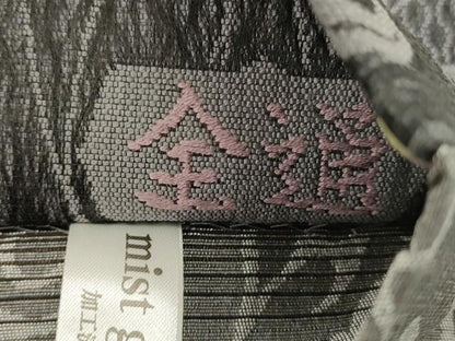 平和屋着物▽両面　全通柄袋帯　スリーシーズン　春夏秋　唐織　花唐草文　正絹　逸品　DABH1757cd