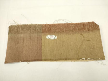 平和屋着物▽西陣　しょうざん謹製　全通柄袋帯　スリーシーズン　春夏秋　櫛織　花唐草文　証紙付き　正絹　逸品　DABH1762cd