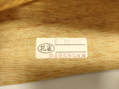 平和屋着物▽太鼓柄袋帯　スリーシーズン　春夏秋　すくい織　立波文　正絹　逸品　DABH1763cd