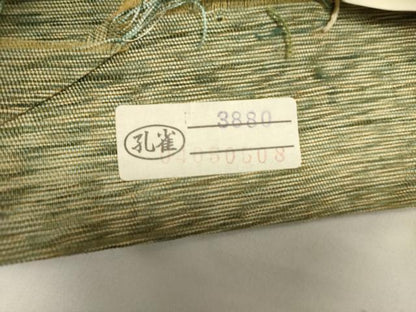 平和屋着物▽太鼓柄袋帯　スリーシーズン　春夏秋　すくい織　花唐草文　上代35万　正絹　逸品　DABH1764cd