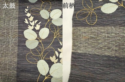 平和屋着物▽六通柄袋帯　スリーシーズン　春夏秋　すくい織　草葉文　金彩　やまと誂製　正絹　逸品　DABH1767cd