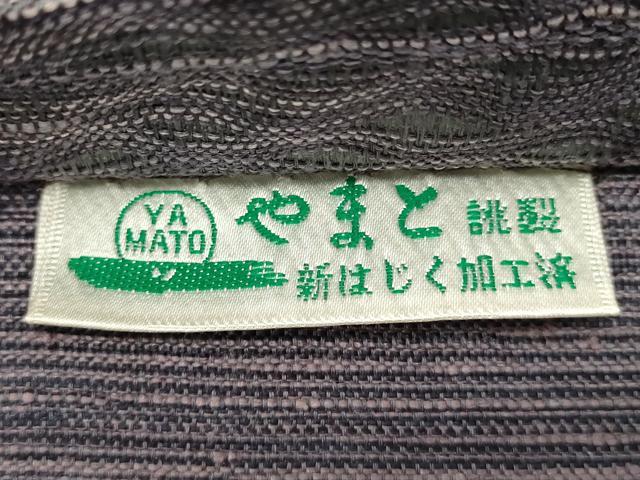 平和屋着物▽六通柄袋帯　スリーシーズン　春夏秋　すくい織　草葉文　金彩　やまと誂製　正絹　逸品　DABH1767cd