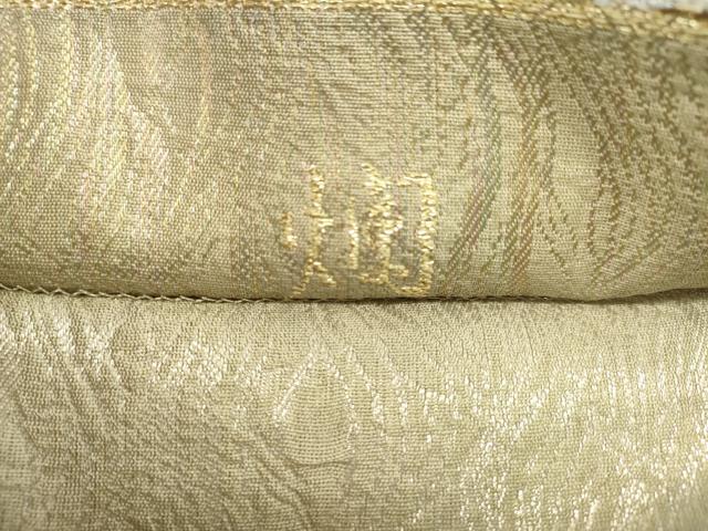平和屋着物▽六通柄袋帯　スリーシーズン　春夏秋　松葉文　金糸　正絹　逸品　DABH1772cd