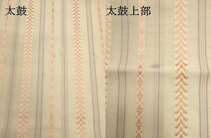 平和屋着物＊夏物　本場筑前博多織　八寸名古屋帯　紗献上　やまと誂製　正絹　逸品　DABH1781cd