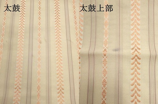 平和屋着物＊夏物　本場筑前博多織　八寸名古屋帯　紗献上　やまと誂製　正絹　逸品　DABH1781cd