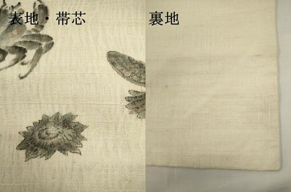 平和屋着物＊夏物　九寸名古屋帯　手描き　蟹　正絹　逸品　DABH1782cd