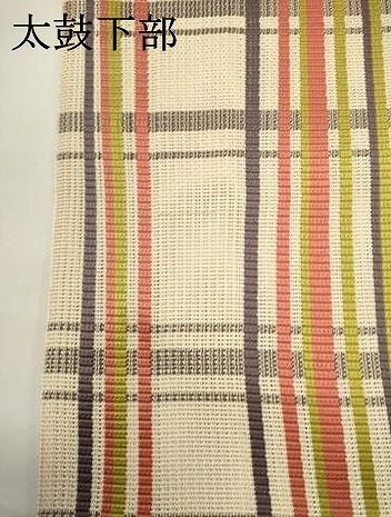 平和屋着物＊夏物　本場筑前博多織　八寸名古屋帯　格子　正絹　逸品　DABH1783cd