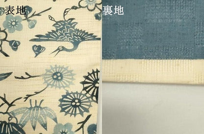 平和屋着物＊夏物　九寸名古屋帯　藍　型染め　花鳥文　麻　逸品　DABH1785cd