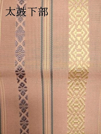 平和屋着物＊夏物　本場筑前博多織　八寸名古屋帯　紗献上　正絹　逸品　DABH1791cd