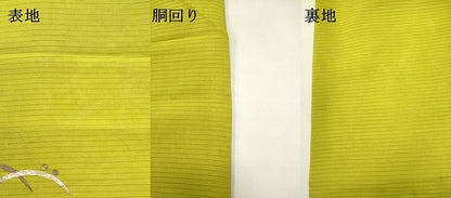 平和屋着物＊夏物　絽塩瀬　九寸名古屋帯　芝文　銀糸　正絹　逸品　DABH1798cd