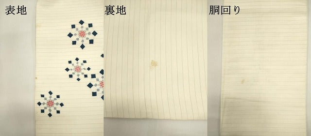 平和屋着物＊夏物　絽塩瀬　九寸名古屋帯　舞花文　銀彩　正絹　逸品　DABH1801cd