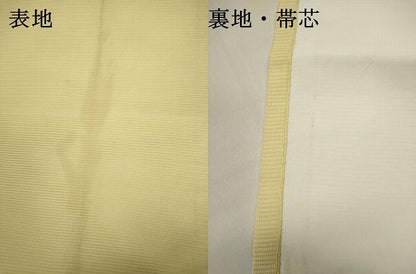 平和屋着物＊夏物　九寸開き名古屋帯　総刺繍　駒刺繍　草花文　菊　銀糸　正絹　逸品　DABH1802cd