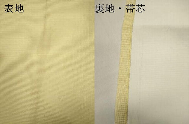 平和屋着物＊夏物　九寸開き名古屋帯　総刺繍　駒刺繍　草花文　菊　銀糸　正絹　逸品　DABH1802cd