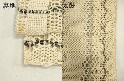 平和屋着物＊夏物　八寸名古屋帯　組織　間道　正絹　逸品　DABH1806cd