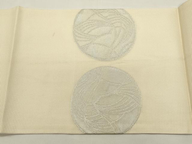 平和屋着物＊夏物　九寸開き名古屋帯　抽象文様　銀糸　正絹　逸品　DABH1812cd