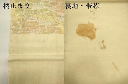 平和屋着物＊夏物　六通柄　京袋帯　霞文　正絹　逸品　DABH1819cd