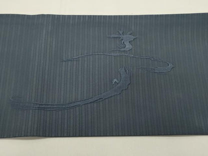 平和屋着物＊夏物　九寸名古屋帯　総刺繍　夢　薄花色　正絹　逸品　DABH1825cd