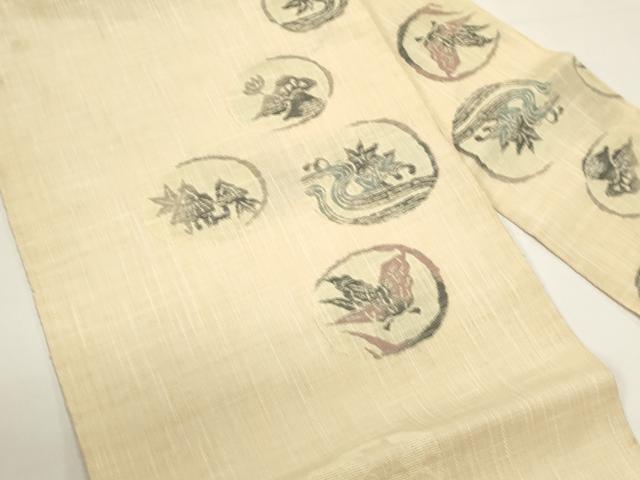 平和屋着物＊夏物　八寸名古屋帯　流水花丸文　DABH1827cd