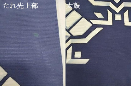 平和屋着物＊夏物　絽塩瀬　九寸名古屋帯　抽象文様　銀彩　正絹　逸品　DABH1839cd