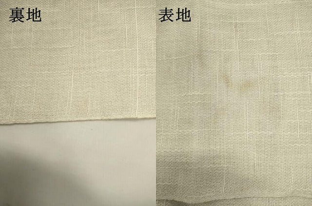 平和屋着物＊夏物　八寸名古屋帯　草花文　撫子　DABH1840cd